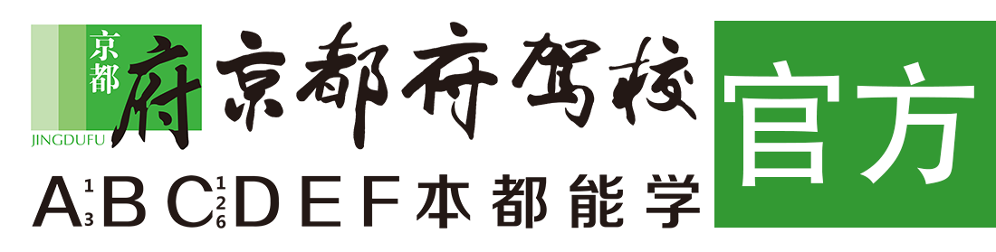 看草逼jk></div>
                    </a>
                </div>                                                                                                  
                <!-- logo -->
                <button type=